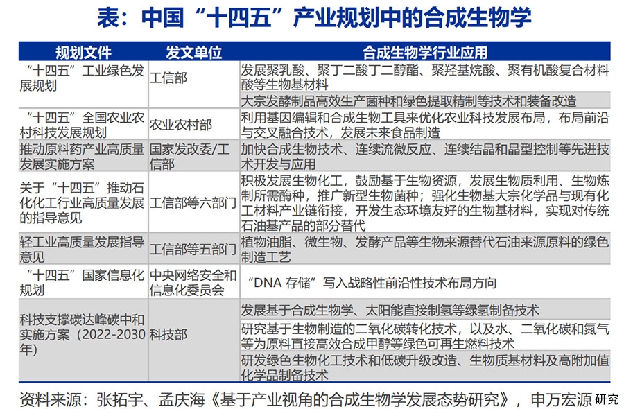 專(zhuān)利4.jpg